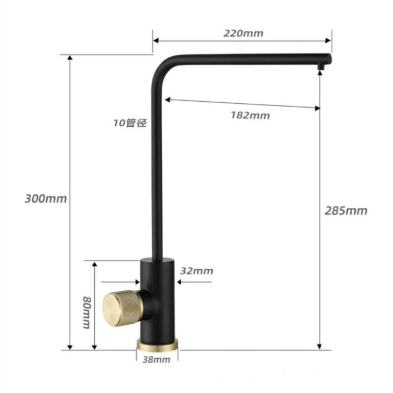 Black with brushed gold tone reverse osmosis water filter faucet