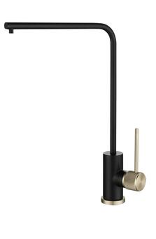 Black with brushed gold tone reverse osmosis water filter faucet