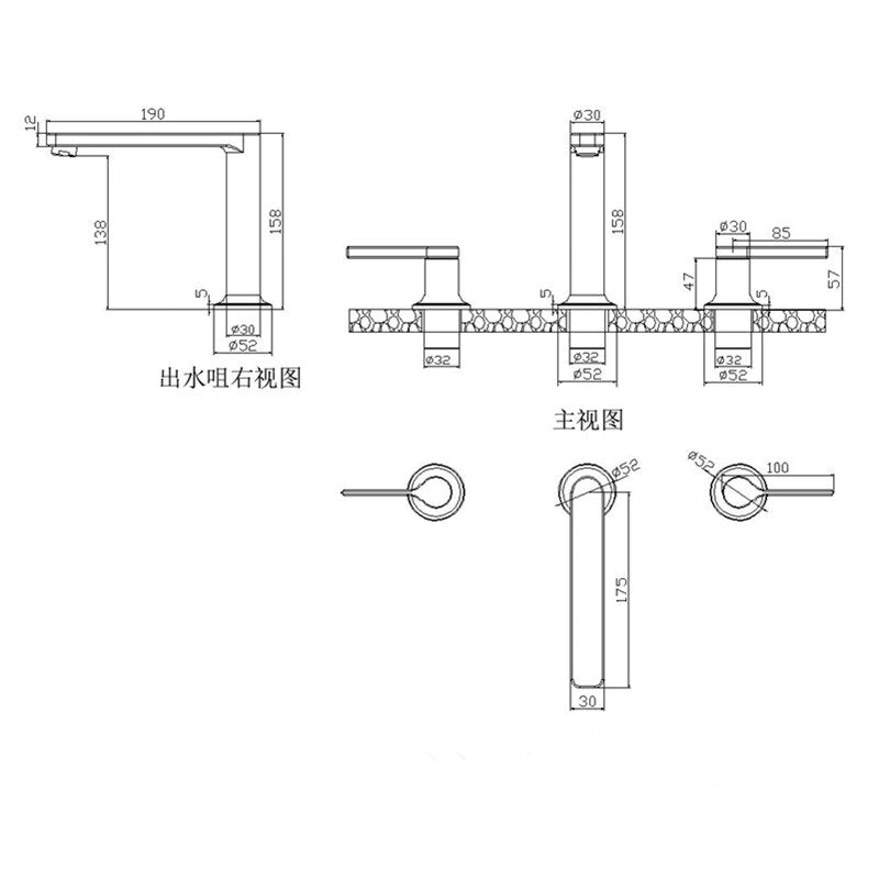 Black- Brushed Gold 8" Inch Wide Spread Faucet