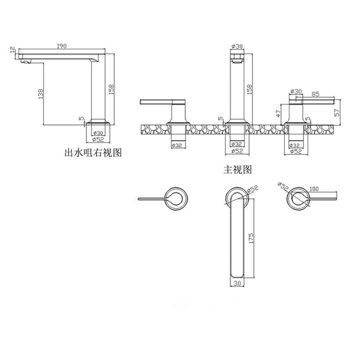 Black- Brushed Gold 8" Inch Wide Spread Faucet